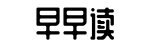网红塌房,每日黑料排行榜,明星热度-莫敢谁何网